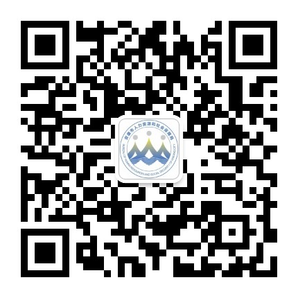 安康市人力资源和社会保障局