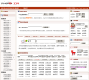 网络中国实用工具查询