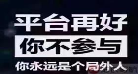 自助下单小程序,引流软件自助下单云商城,百货商城自助下单,dy点赞秒到账,