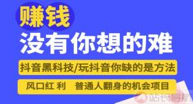 dy免费24小时下单平台,自助下单ks业务自助下单软件最低价,24小时自助下单商城下载,抖音黑科技引流软件免费版,