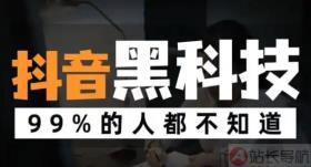 自助下单小程序,免费qq刷钻方法,ks自助下单服务平台,每天领取100000赞名片,