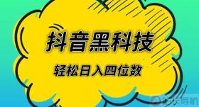 卡盟qq业务平台,引流神器云端商城app下载安装,24小时微商软件自助下单商城,抖音怎么赚钱新手入门,