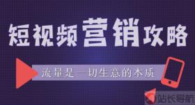 卡盟平台官网入口,加盟抖音热门黑科技软件免费,正规挣钱最快的app,拼多多助力是个什么营销模式,