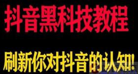 ks推广自助网站,软件24小时快手下单平台便宜,微信引流客源最快的方法,黑科技引流工具,