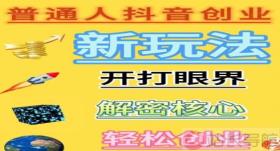 拼多多业务平台自助下单,软件抖音引流神器app,什么叫黑科技引流,全网下单平台,