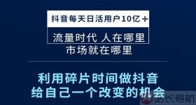 ks一秒5000赞,云端商城自助下单软件app,免费加粉的方法,点赞免费领取,