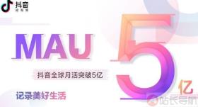 抖音快速涨1000个,项目免费引流推广怎么做,抖音怎么快速千粉,卡盟一手货源网站,