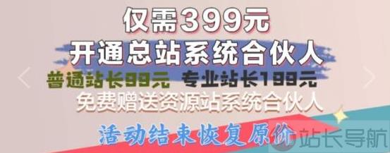 如何引流客源最快的方法,自助服务全网业务自助下单商城,抖音业务24小时,抖音黑科技云端商城,