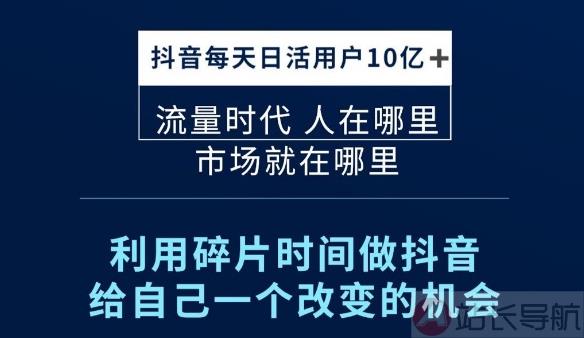 抖音流量推广怎么收费,免费黑科技自助下单商城,拼多多真人助力平台免费,卡盟全网货源,