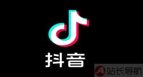 拼多多在线助力,app抖音快速涨1000个,全网下单平台,抖音引流神器app,