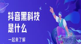 低价qq业务网,软件qq刷钻软件是什么,1毛钱10000播放量快手创业,抖音流量推广神器软件,