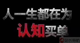 视频号一天涨800粉丝,软件商城24小时自助下单全网最低价,引流软件下载站,全自动引流推广软件下载,