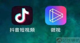 抖音引流神器app,技术抖音业务24小时在线下单免费,ks自助下单服务平台,抖音黑科技引流拓客软件,