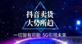 黑科技引流系统,免费引流获客app下载,黑科技引流推广神器,快手业务低价自助平台超低价,