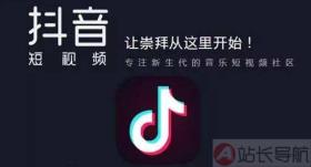 自助下单浏览量,加盟24小时砍价助力网,拼多多无限助力app,全自动引流推广软件下载,