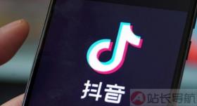 ks一秒5000赞,自助下单引流推广效果好的app,抖音黑科技引流拓客软件,发布助力任务的平台,