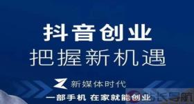 抖音快手黑科技软件热门,系统拼多多扫码助力网站,拼多多真人助力平台免费,卡盟平台官网入口,