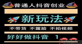 自助业务商城,24小时快手全网最低价下单平台,ks免费业务平台,dy低价下单平台,