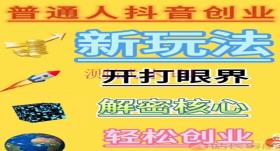 卡盟一手货源网站,软件免费引流app下载,怎么引流客源最好的方法,抖音流量推广神器软件,