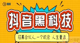 免费qq黄钻网站大全下载,软件商城刷视频挣钱一天300元,24小时微商软件自助下单商城,拼多多互助平台,