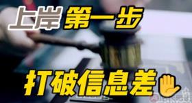 免费领取5000个赞,云端商城引流推广是什么意思,抖音粉丝量怎么增加最快,抖音热门黑科技软件,