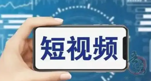 揭秘抖音黑科技app割韭菜项目,挂铁挂假人涨粉商城软件免费下载！