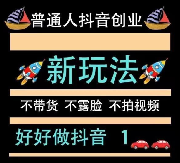 24小时微商软件自助下单商城,云商城-在线下单,自助下单全网最便宜,自助业务商城,