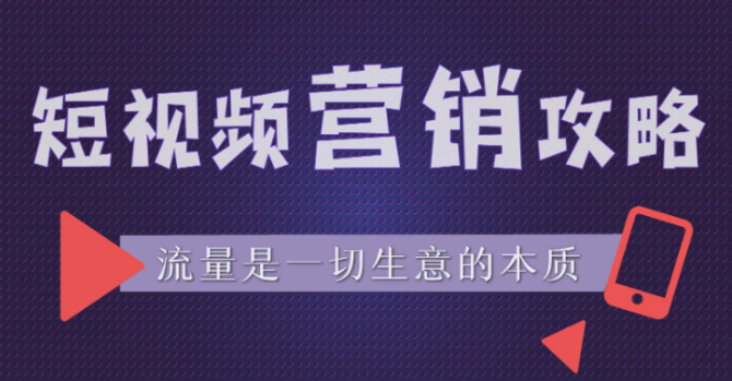 自助下单小程序,自助下单 - 最专业的平台,发布助力任务的平台,抖音黑科技神器,