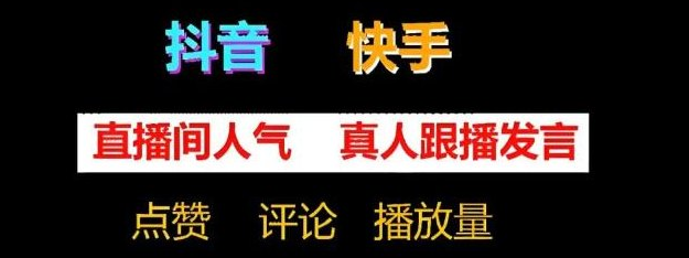 引流客户的最快方法是什么,免费qq刷钻网站全网最低价啊,黑科技引流工具,自助下单拼多多,