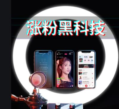 自助下单浏览量,下载免费qq黄钻网站登录入口,自动引流推广app,0.5自助下单,