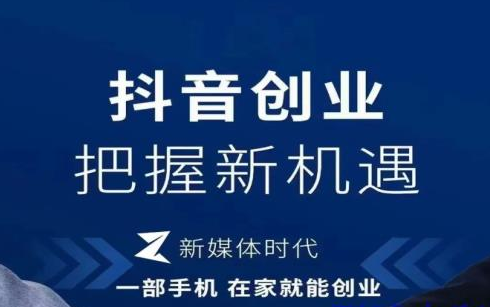 自助下单拼多多,自助下单正规挣钱最快的app,引流客户的最快方法是什么,抖音推广24小时自助平台,