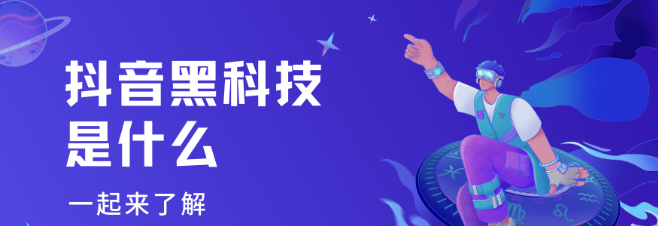 dy业务低价自助下单转发,免费抖音自动推广引流app,网红助手免费粉丝,现在卡盟刷qq钻还可信吗,