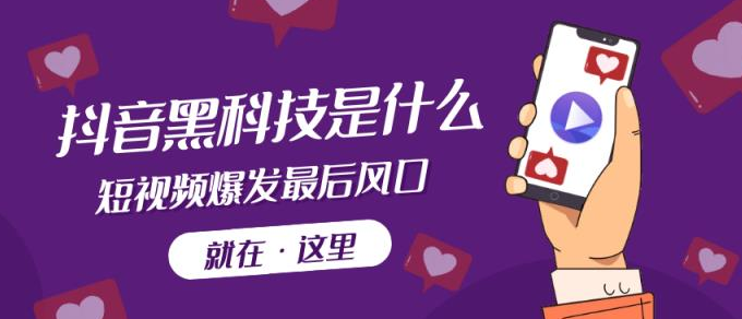 云端商城黑科技免费,app快手业务低价自助平台超低价,qq超级会员代充网站,自助下单24小时平台,