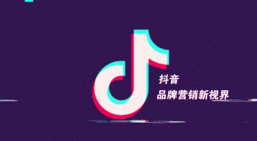 抖音自动推广引流app,拼多多现金大转盘刷助力网站,ks业务自助下单软件最低价,推广引流app,