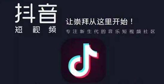 抖音自动推广引流app,引流获客app下载,ks业务自助下单软件最低价,拼多多助力任务发布平台,