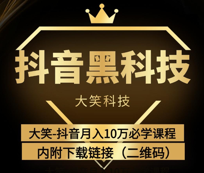 云端商城app黑科技,下载拼多多助力靠什么盈利,引流获客app下载,全网下单平台,