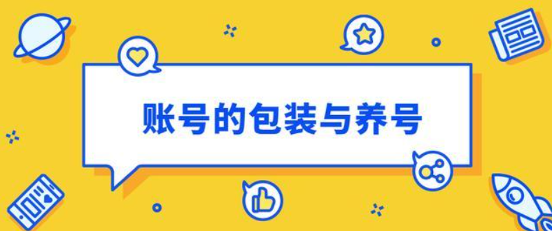 拼多多帮砍,代理2023抖音黑科技免费,自助业务商城,自助下单用哪个软件好,