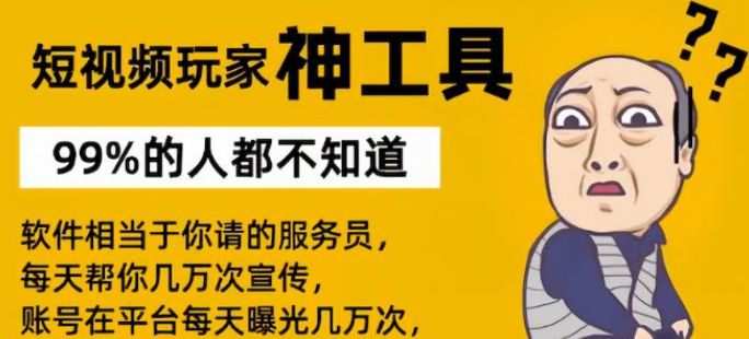 ks业务自助下单软件最低价,免费全网下单业务,自助下单云商城,24小时自助下单全网最低价,