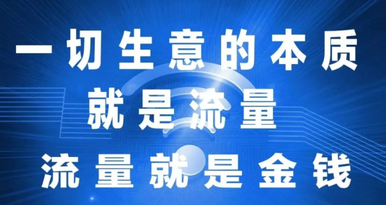 ks24小时下单平台,引流神器抖音黑科技镭射云端商城,拼多多帮砍助力网站,微信自助下单小程序怎么做,