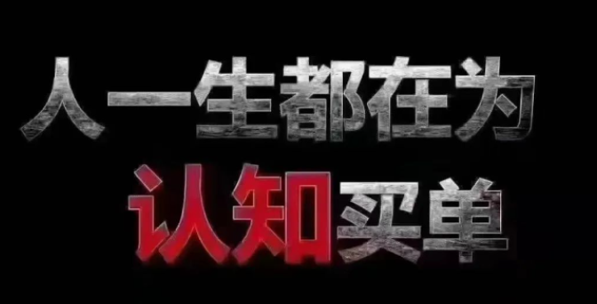 卡盟自助下单24小时平台,兵马俑ks业务自助下单软件最低价,ks推广自助网站,自助下单云商城,