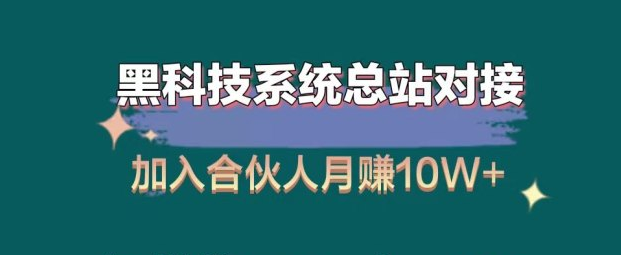 自助下单的平台,商城精准引流获客软件,抖音点赞的视频如何清除,抖音24小时自动引流软件,