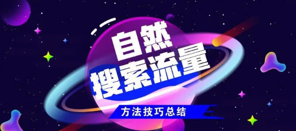 ks业务自助下单软件最低价,引流神器抖音黑科技神器软件叫什么,视频号一天涨800粉丝,dy低价下单平台,