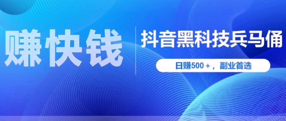 自助下单卡网,加盟ks业务自助下单软件最低价,ks一秒5000赞,抖音自动推广引流app,