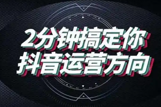 引流软件下载站,下载下单软件,卡盟自助下单24小时,抖音黑科技云端商城,