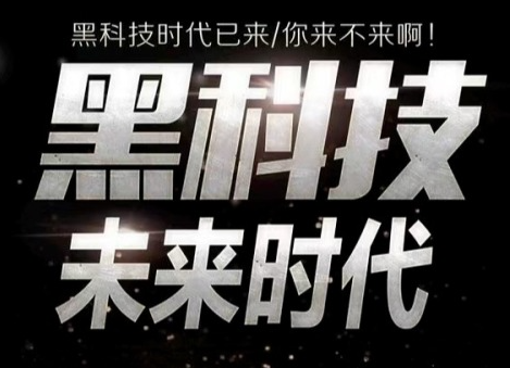 云端商城app下载安装,24小时qq刷钻方法,抖音业务24小时免费下单平台,抖音黑科技产品,