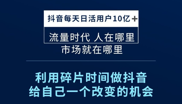 机房一手货源dy业务,24小时1598买云端商城下载新,dy业务自助下单软件,拼多多助力靠什么盈利,