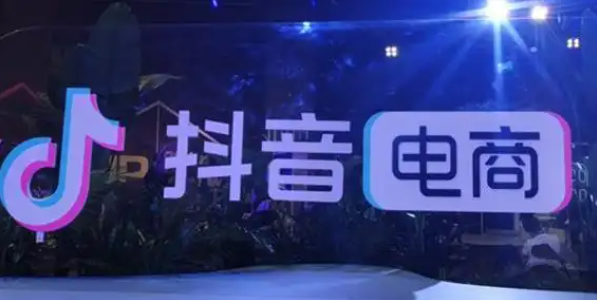 抖音充币便宜的网站,推广神器什么软件可以快速有粉丝,自助下单全网最便宜,自助下单浏览量,