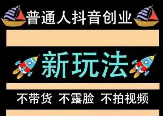 拼多多业务助力平台,24小时pdd刷助力软件,qq业务卡盟网站最低价,24小时微商软件自助下单商城,