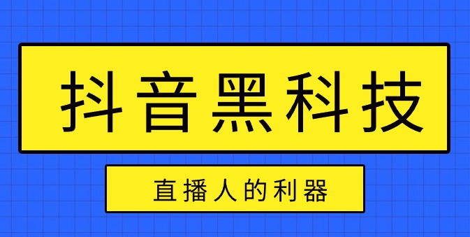 引流软件下载站,云端商城dy免费24小时下单平台,dy低价下单平台,引流推广效果好的app,