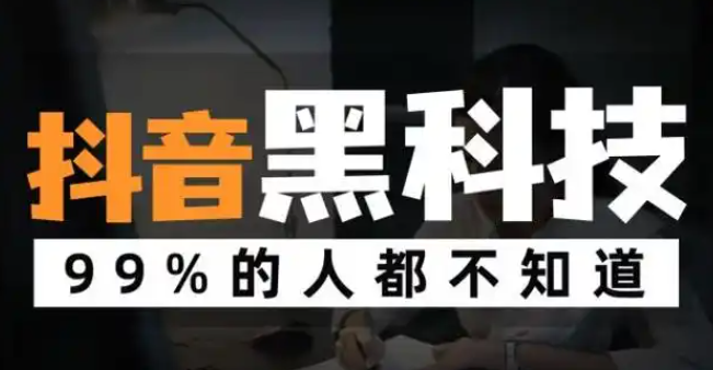 dy业务低价自助下单转发,兵马俑自助下单拼多多,抖音粉丝怎么快速增长,微信视频号如何涨100粉,